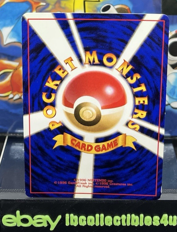 1997 JAPANESE POCKET MONSTERS POKEMON TEAM ROCKET SET CHARMANDER