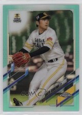 2021 Chrome NPB Nippon Professional Baseball Aqua Refractor Shuta Ishikawa a8r