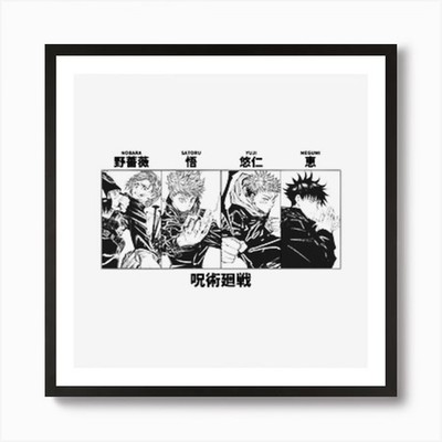 trend animal Art Print Framed Wall Art Poster Canvas Print Picture