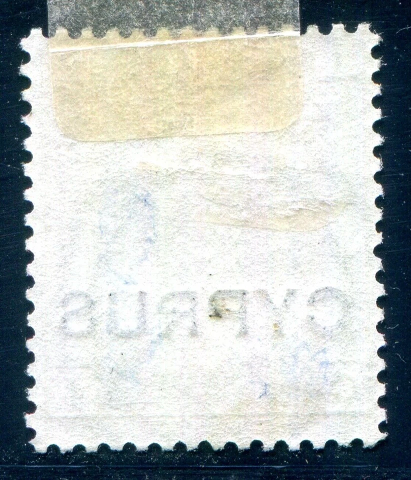 CYPRUS 1880 4 * VERY BEAUTIFUL UNused (M3172 - Image 2 of 2