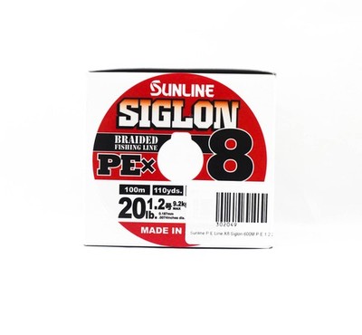 Sunline P.E Linie X8 Siglon 600M P.E 1.2 20LB Multi Color (2049)