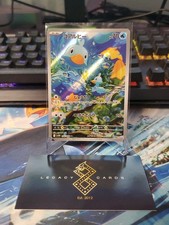 (Japanese) Ducklett 106/086 AR - sv11W White Flare - Pokémon TCG (NM)