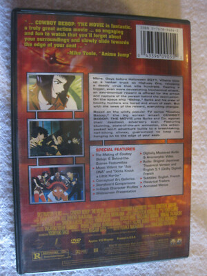 Cowboy Bebop: The Movie (DVD) Special Edition NEW | eBay