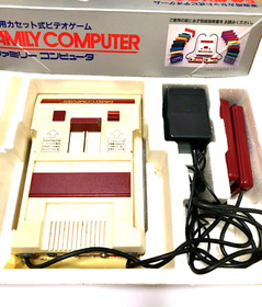Nintendo Famicom Console and 2 Controllers (Operation unconfirmed /Console only)