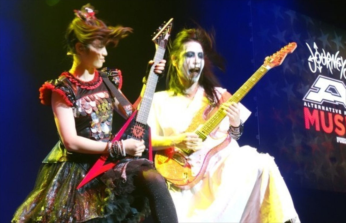 BABYMETAL Mini Arrow Guitar THE ONE Limited ESP Japan Import NEW