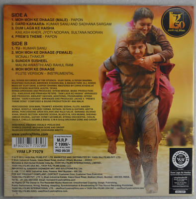 Bollywood LP Dum Laga Ke Haisha Limited Edition 181/200 Sealed