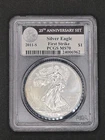 2011-S 1oz .999 Silver Eagle 25th Anniversary Set | PCGS MS70 #962