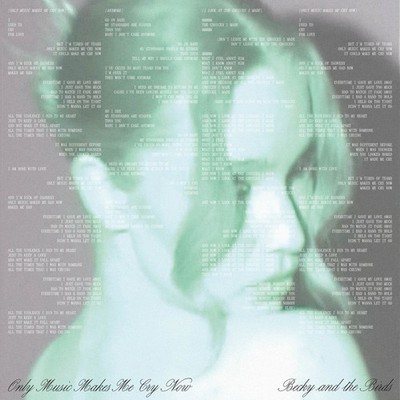 Vinile - Becky And The Birds - Only Music Makes Me Cry Now  - 4ad -D- Neu