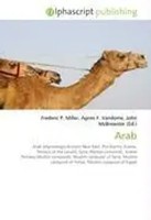 Frederic P. Miller (U. A.) | Arab | Taschenbuch | Englisch (2026) | OmniScriptum