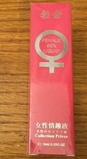 Orgasm Gel Sexual, Women Intense Ascending Vaginal-Climax