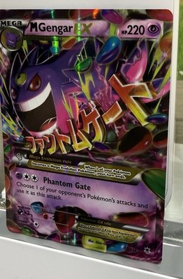 Pokemon TCG - M Gengar EX 35/119 Secret Rare XY Phantom forces