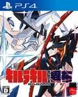 Kill la Kill The Game IF Japan Japanese version English PS4 PlayStation 4 USED