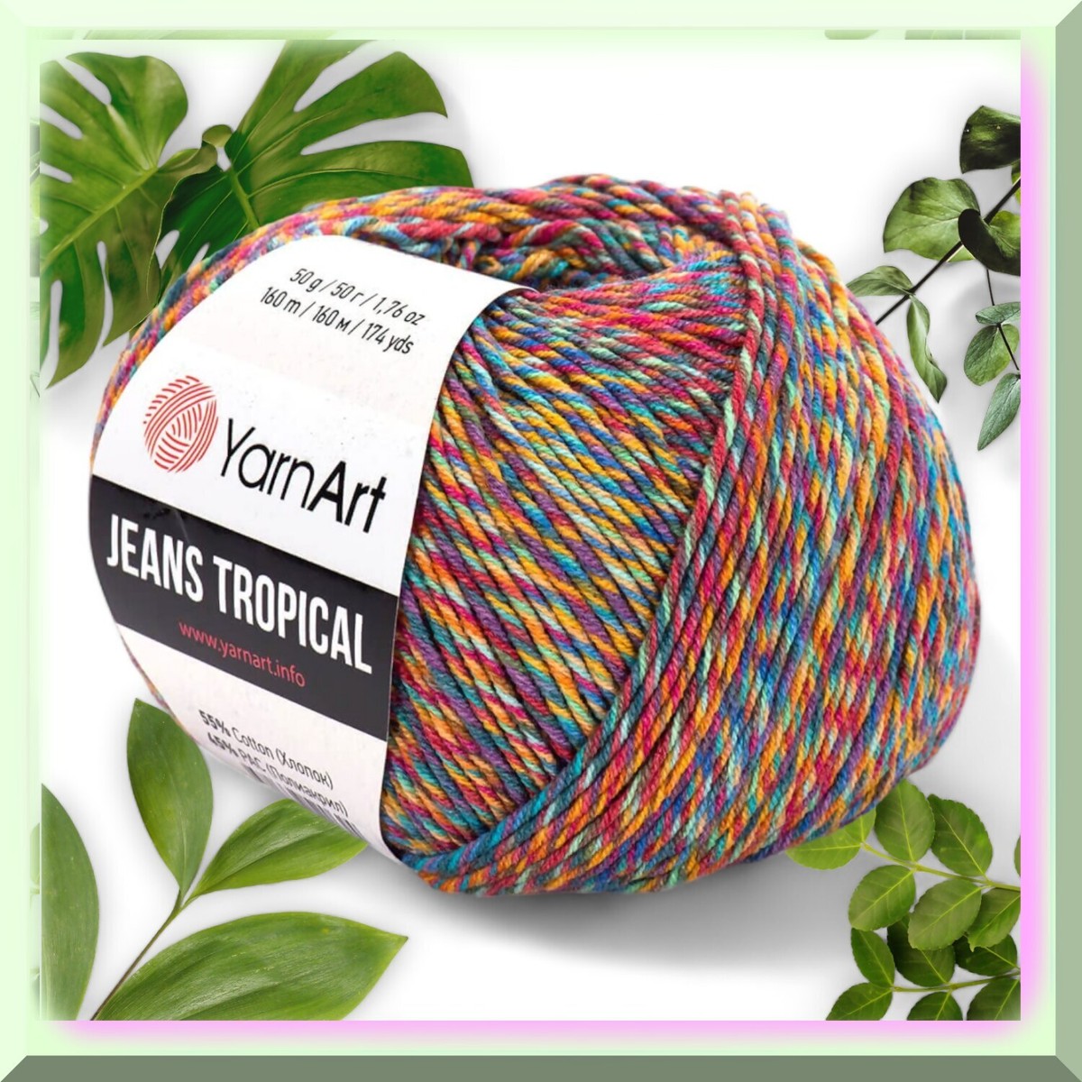 YarnArt Jeans Tropical Yarn - 50g/174yds Sport Weight, 55% Cotton 45% PAC, Variegated Colors For Amigurumi & Summer Knits