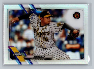 Yuki Nishi 2021 Topps Chrome NPB REFRACTOR #73 Baseball Card RC