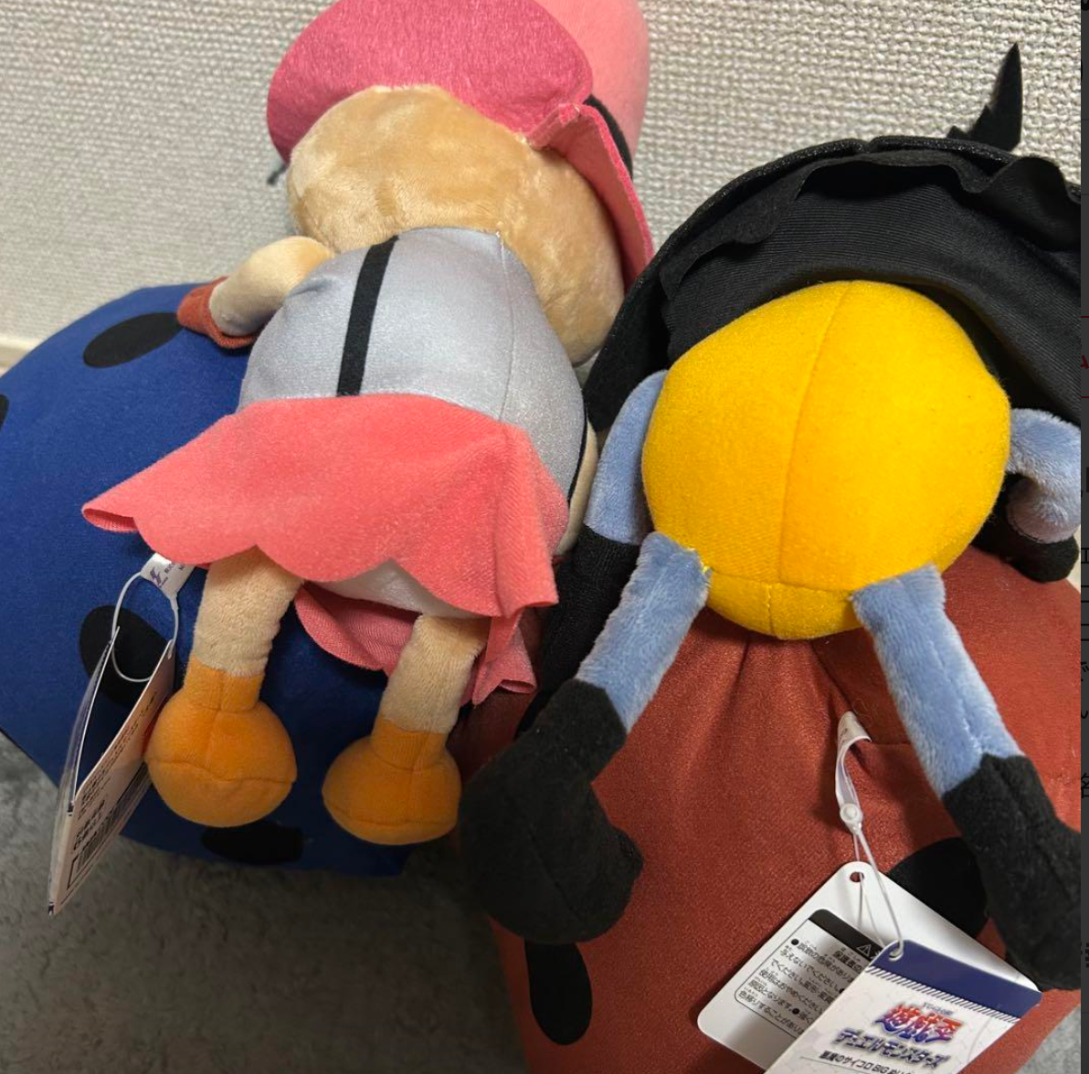 Yu-Gi-Oh! Duel Monsters Devil's Dice Angel's Dice Big Plush Doll