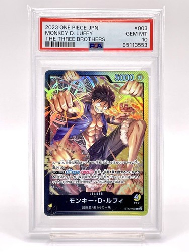 Monkey D Luffy ST13-003 (Leader) – One Piece CCG, The Three Brothers Bond, Japanese Foil