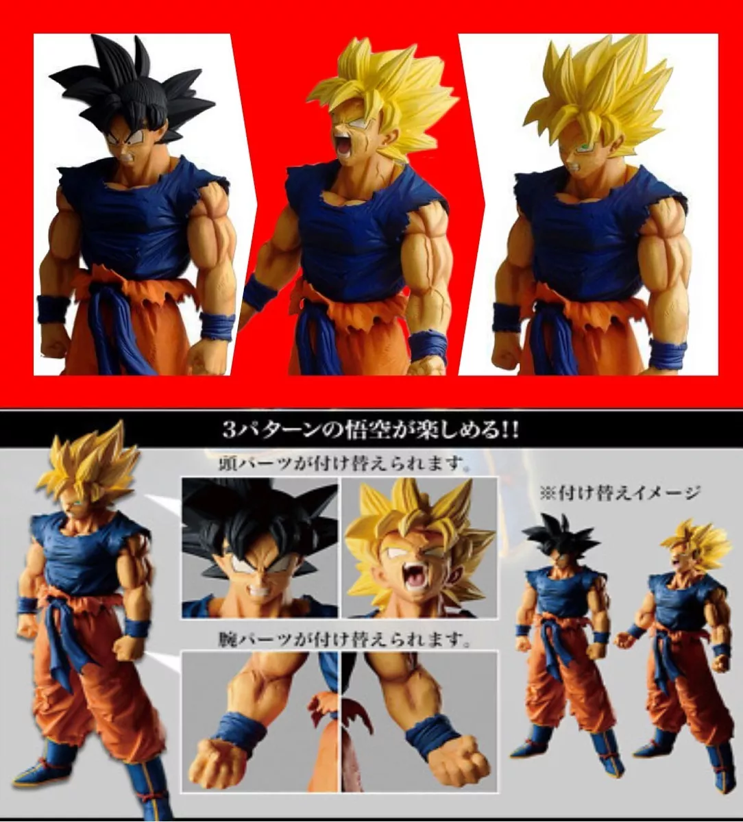 Action Figure Dragon Ball - Legends Goku