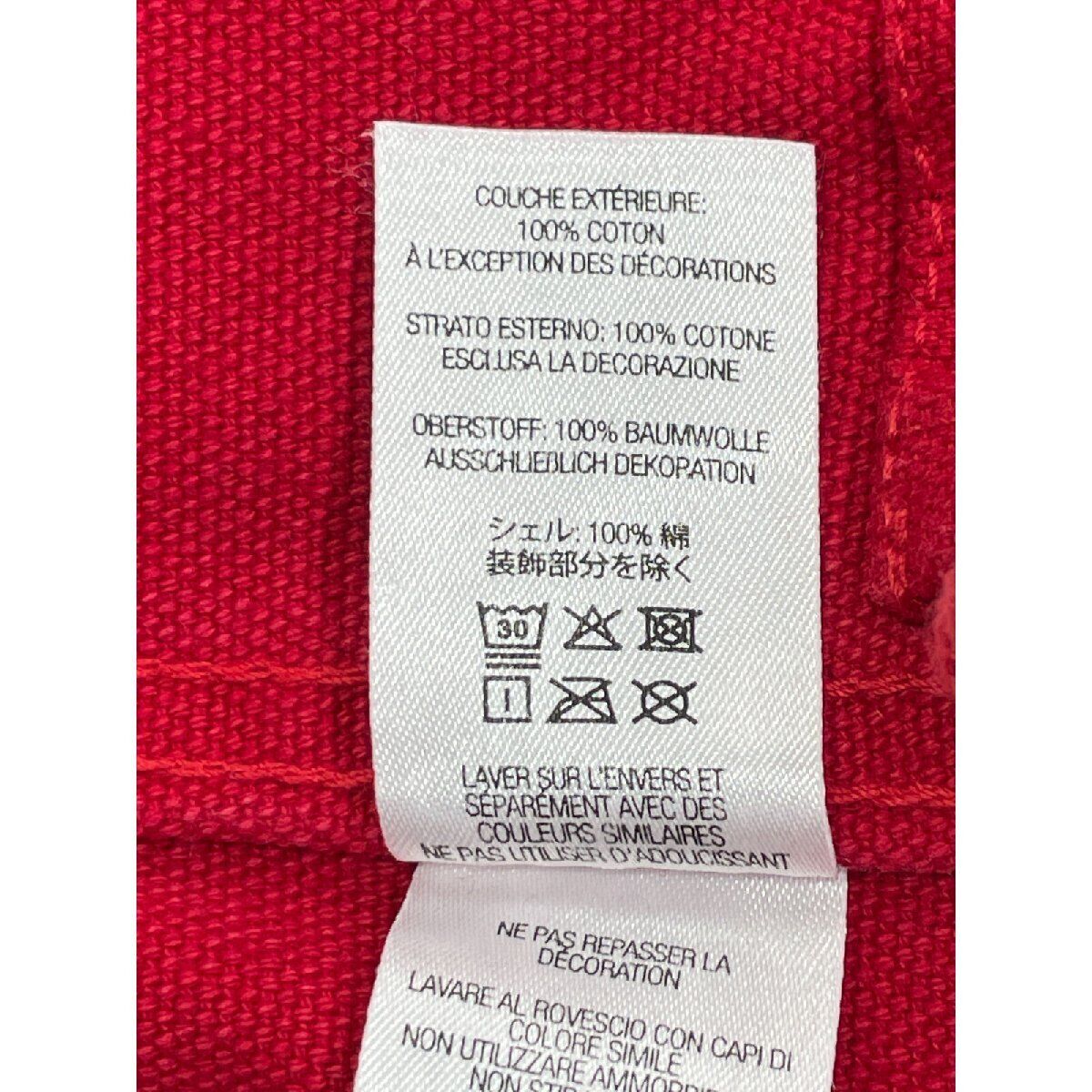 Supreme Supreme 23SS Canvas Clip Jacket Red Canvas Clip Supreme Supreme 23SS Canvas Clip Jacket Red Canvas Clip