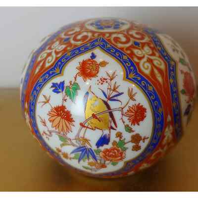 Golden Crown 1886 E & R Paperweight/Sphere with Ornate Birds Gold Scroll