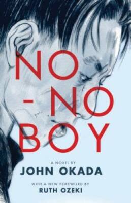 No-No Boy (Classics of Asian American Literature) - Paperback - GOOD