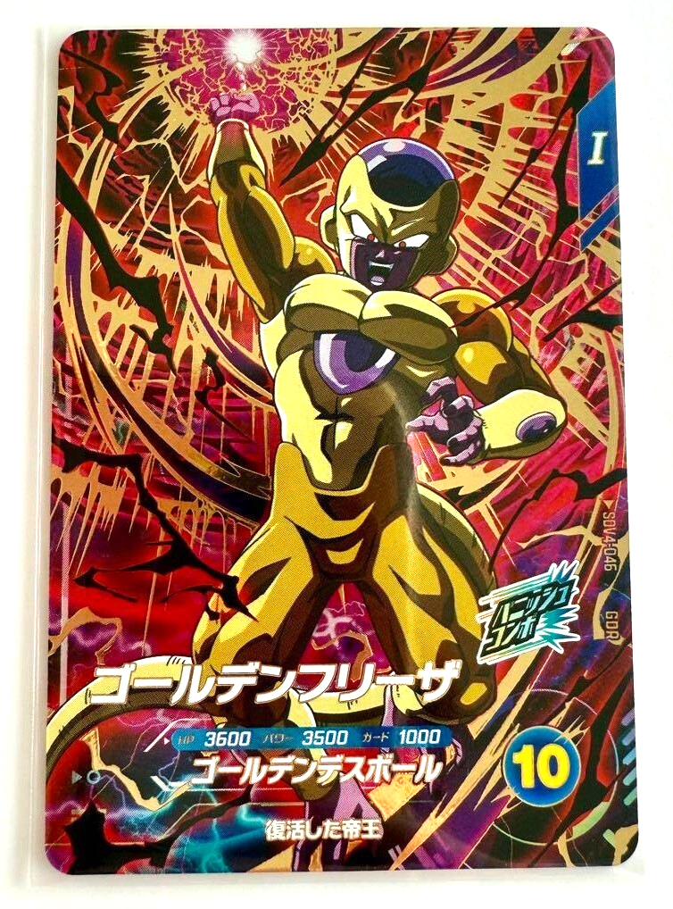 s-l1200.png