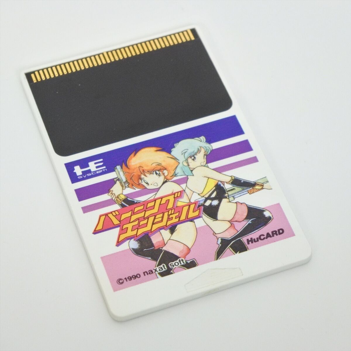 PC Engine Hu BURNING ANGEL Card Only 0455 pe | eBay PC Engine Hu BURNING ANGEL Card Only 0455 pe | eBay