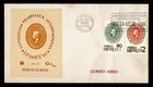 DR WHO 1968 MEXICO FDC EXPO CACHET COMBO AIRMAIL $2 M66568