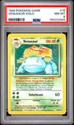 1999 POKEMON BASE SET UNLIMITED #15 VENUSAUR-HOLO PSA 8
