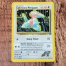 NM Sabrina's Porygon 98/132 Gym Challenge Common Vintage WOTC Pokemon Card 2000