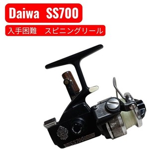 Daiwa Ss 700 | eBay