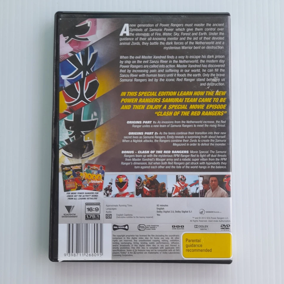 Power Rangers Dvd Origins Specials Parts 1&2 DVD 2011 Samuari Rangers Region 4 - Image 2 of 4