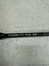 G.Loomis Pelagic Series 6'6 Stand Up Conventional Rod With Extended Rear Grip