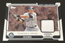 2007 Topps Baseball Cards 14