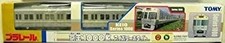    TOMY Plarail Edition Keio 1000 Series Ivory White