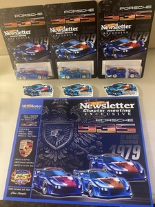 Hot Wheels Newsletter | eBay