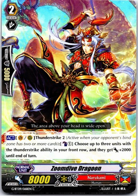 #ad ZOOMDIVE DRAGOON G BT09 068EN C CARDFIGHT VANGUARD HP $1.99