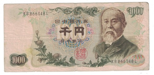 Giappone 1000 Yen 1963 Pick# 96b VG-VF. #PL2290 - Foto 1 di 2