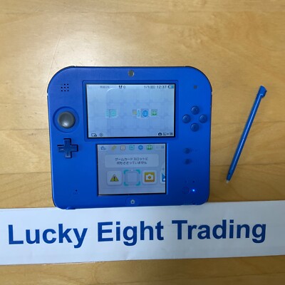 Nintendo 2DS Blue Console Charger Japanese ver [CC] | eBay