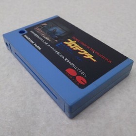 MSX ROM  JACKIE CHAN IN THE PROTECTOR Tested and Working