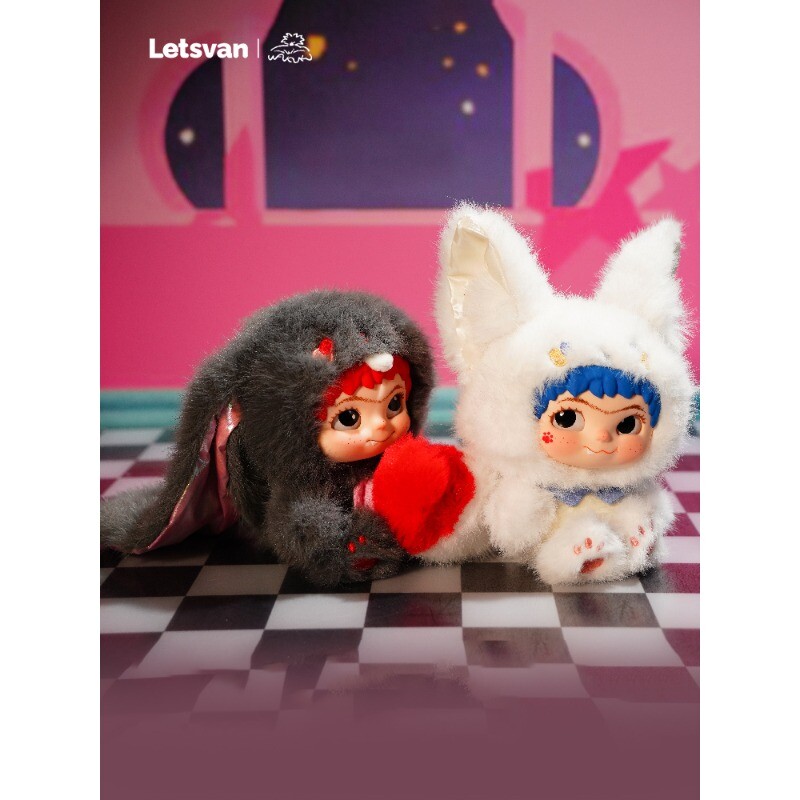 MINISO WAKUKU Fox & Bunny Trick or Treat Series Plush Blind Box