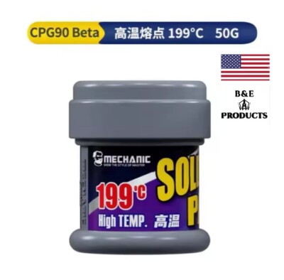Mechanic CPG90 Beta Special Solder Paste CPU Tin Planting Android High Temp 199°