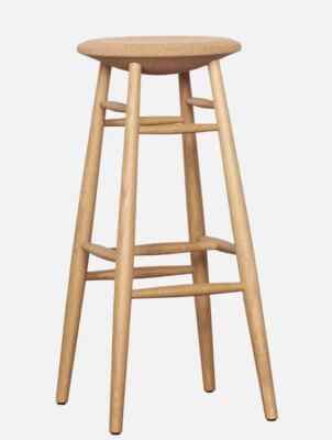 Hem Drifted Bar Stoolby Lars Beller Fjetland  (New in Box)