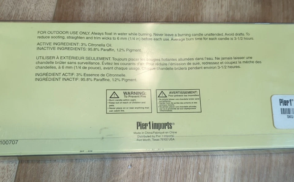 Pier 1 Imports Citronella Scented Floating Candles Pack Of 3 Flower New - Image 3 of 4