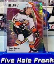 2023-24 Upper Deck Allure Hockey Rookies / Veterans Parallels / Color Flow