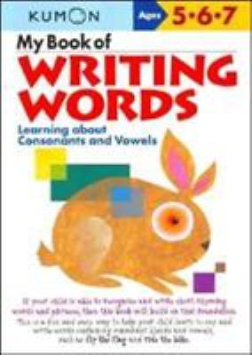 Kumon My Book of Writing Words by Kumon Publishing North America
