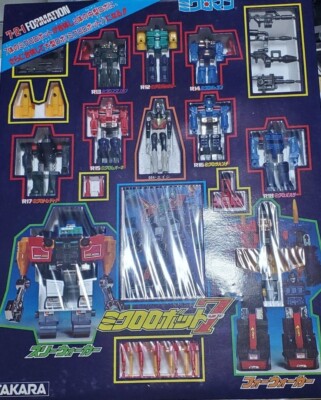 TAKARA Microman Micro Robot 7 Diaclone 7-2-1 Formation Vintage Japan 1982