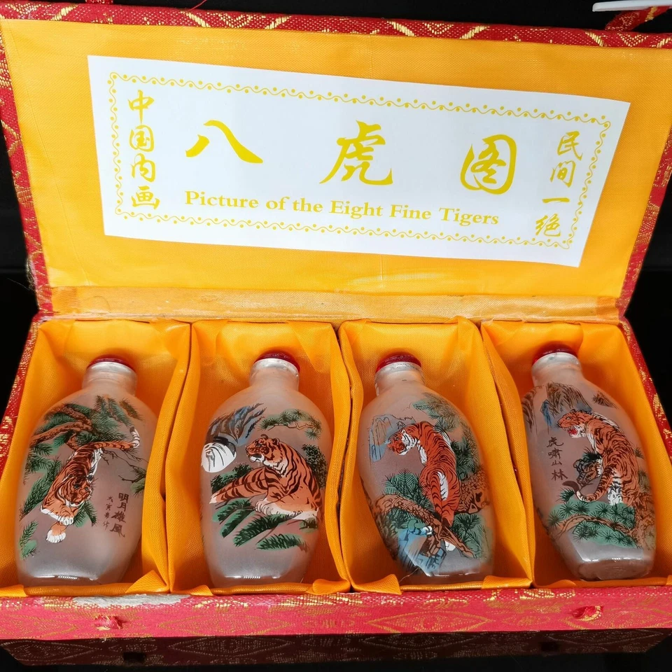 A Set Chinese Glass Inner Painting Exquisite Tigers Snuff Bottle - Image 2 of 4