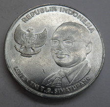 Indonesien 500 Rupiah, 2016 ## N