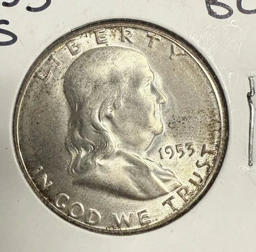 1953-S Franklin Half Dollar, MS+ (12201)