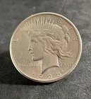 1925p Peace Dollar BU
